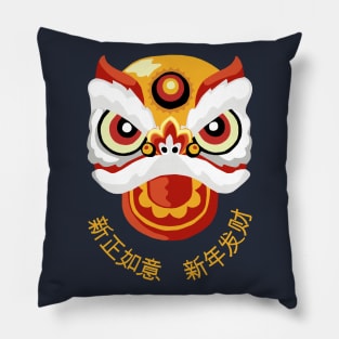 Chinese Lion Dance Pillow