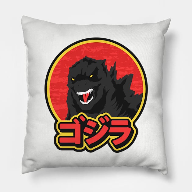 Godzilla King of the Monsters Pillow by haloakuadit