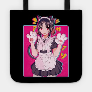 kaguya sama Tote