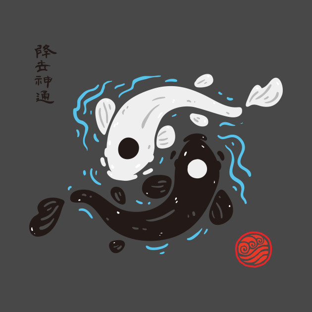 YinYang Koi Fish Avatar the Last Airbender Avatar The