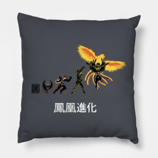 Phoenix Evolution Pillow