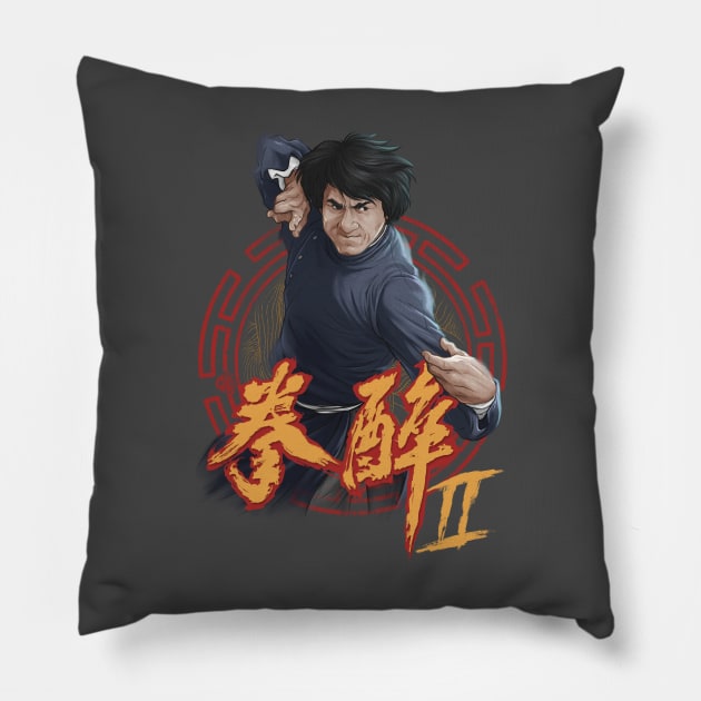 Drunken Master 2 V1 Pillow by Crike99Art