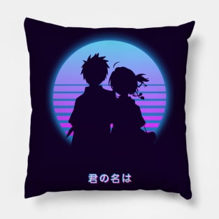 Kimi No Na Wa - Retro 80s Pillow