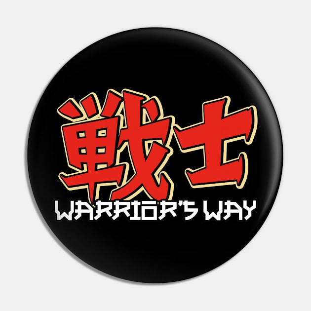 Warrior's Way (Senshi) Pin by urrin DESIGN