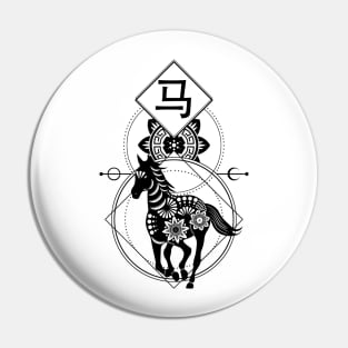 Chinese, Zodiac, Horse, Astrology, Star sign Pin