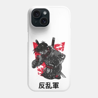 Japanese Rebel Army Martial Arts Fighter Vintage Distressed Design Phone Case