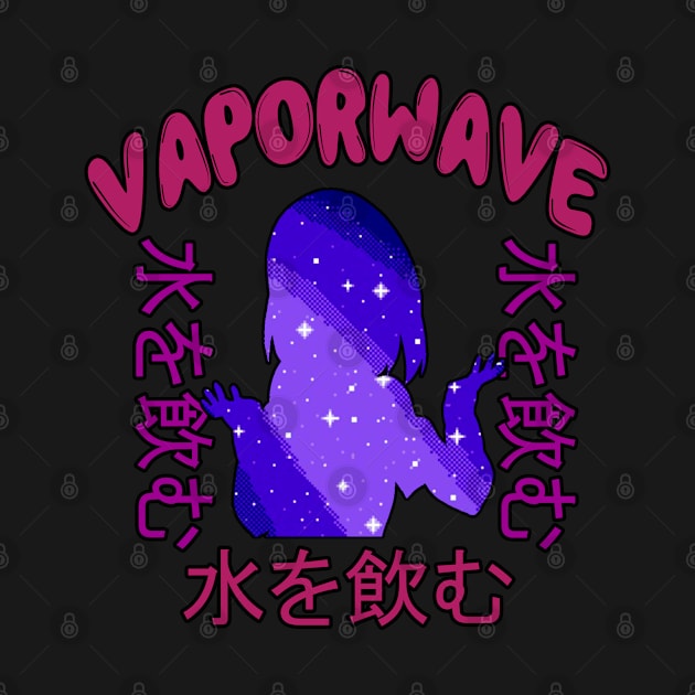 Vaporwave - Rare Japanese Vaporwave Aesthetic by Rare Aesthetic