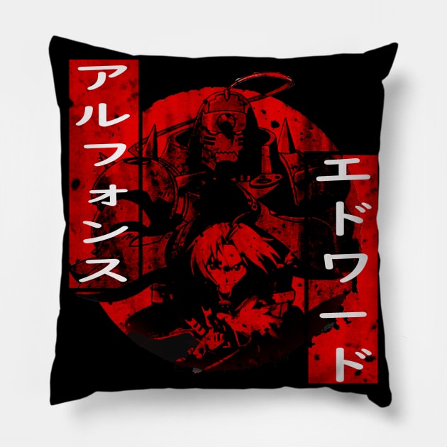 fullmetal alchemist Pillow by Amartwork