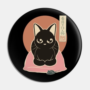 Catloaf Pin