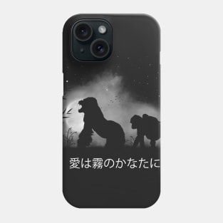 Gorillas in the Night Phone Case