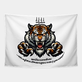 Thai Tattoo Parody "Sak Yant Tiger" Tapestry