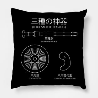 Three Sacred Treasures of Japan (White) Pillow