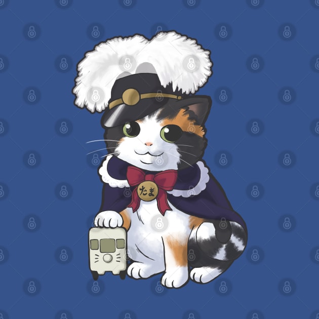 Station Master Tama by Studio Marimo