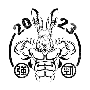 Muscular Rabbit (B) T-Shirt