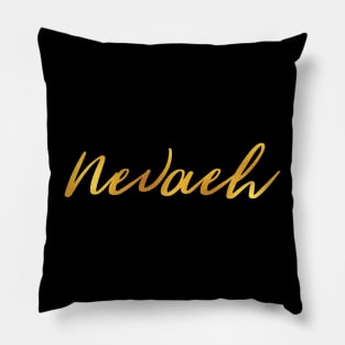 Nevaeh Name Hand Lettering in Faux Gold Letters Pillow