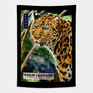 Amur leopard - Black Tapestry