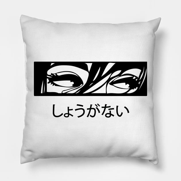 Anime Girl Eyes Crying | Seneh Design Co. Pillow by SenehDesignCo