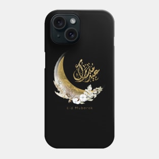 Eid Mubarak | Arabic Calligraphy | Gold Moon Phone Case