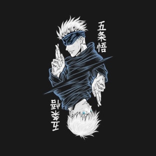 Gojo Satoru Anime Fanart Style T-Shirt