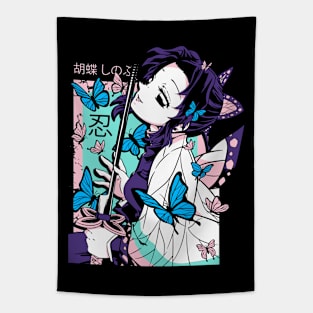 kimetsu no yaiba demon slayer Tapestry