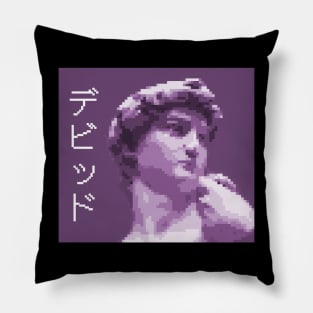 David Vaporwave Pixel Art Pillow