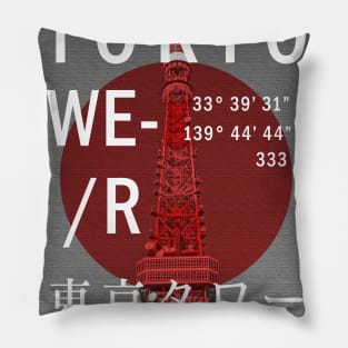 TOKYO TOWER Pillow