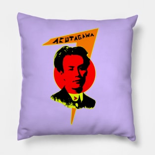 Ryūnosuke Akutagawa Pillow