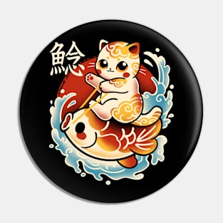 Neko cat koi fish Pin