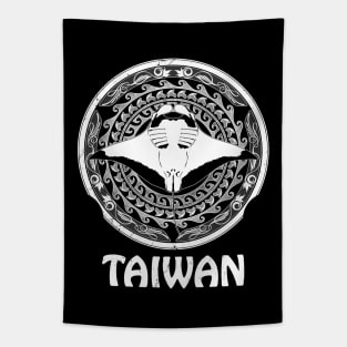Manta Ray Shield of Taiwan Tapestry