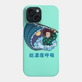 Water Breathing Slayer Phone Case