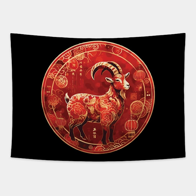 Chinese Zodiac Year of the Goat Tapestry by Heartsake