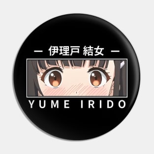 Yume Irido My Stepmoms Daughter Is My Ex Pin