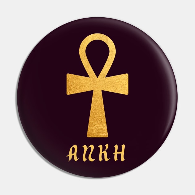 Ankh Symbol Key of Life: Ancient Egypt Pin by Da Vinci Feather