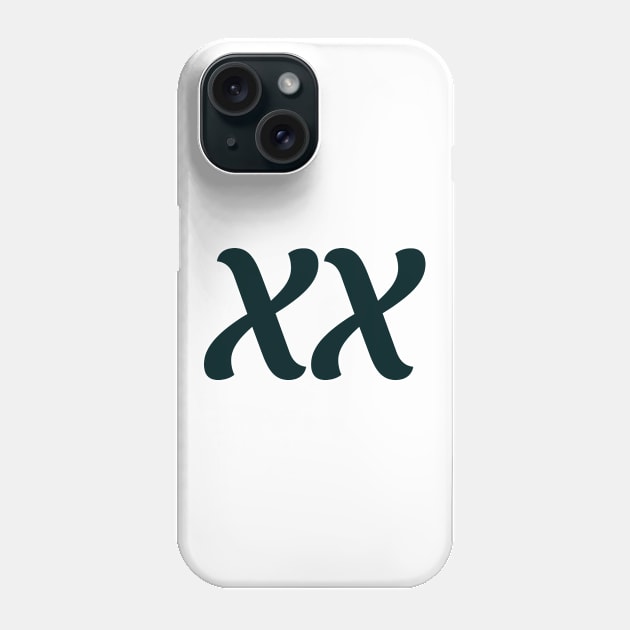 xx Phone Case by calebfaires