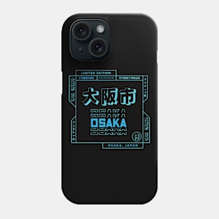 Doc Labs - Osaka(大阪市), Japan(日本) / Cyberpunk - 1 - (Blue) Phone Case