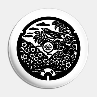 Manabe Drain Cover - Japan - Front print Pin