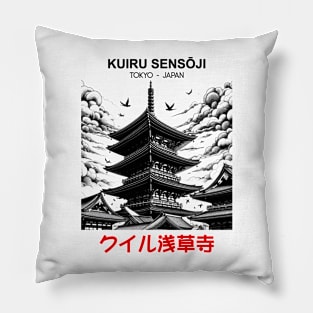 Sensōji Temple Pillow