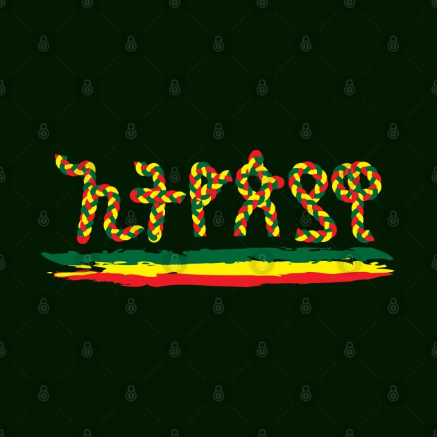 Ethiopian, Amharic ኢትዮጵያዊ by Merch House