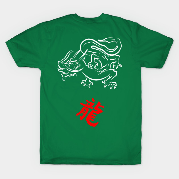 Year Of The Dragon Chinese Zodiac Sign Outline - Chinese Zodiac - T-Shirt