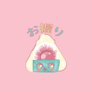 Cute Tabemono - Onigiri T-Shirt