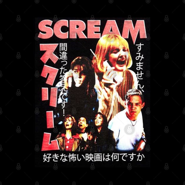 scream by vintage-corner