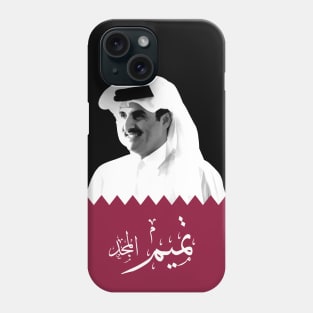 Sheikh Tamim bin Hamad al-Thani Phone Case