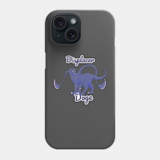 Displacer Doge Phone Case