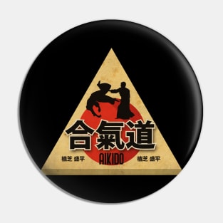 Aikido Masters Pin