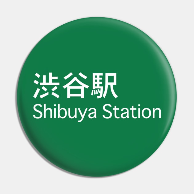 Shibuya Station - Tokyo Japan Pin by Japan2PlanetEarth