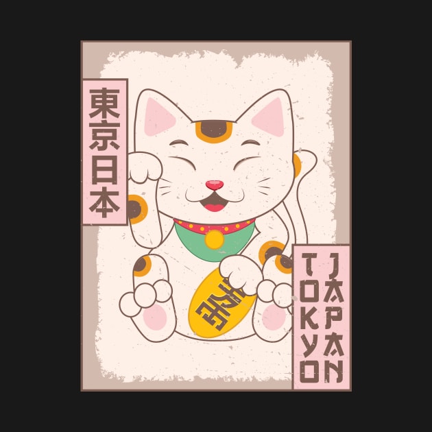 Maneki Neko Cat Tokyo Japan Japanese Aesthetic Poster Gift by Alex21