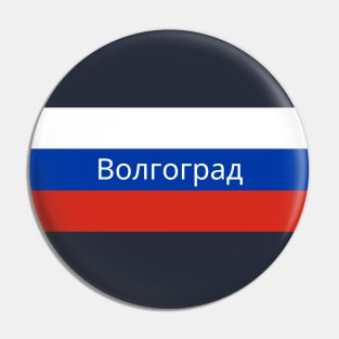 Volgograd City in Russian Flag Pin