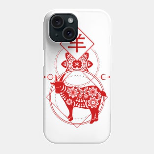 Chinese, Zodiac, Goat, Astrology, Star sign Phone Case