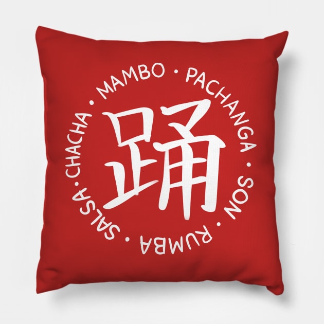 Kanji Dance with Salsa Pillow by bailopinto