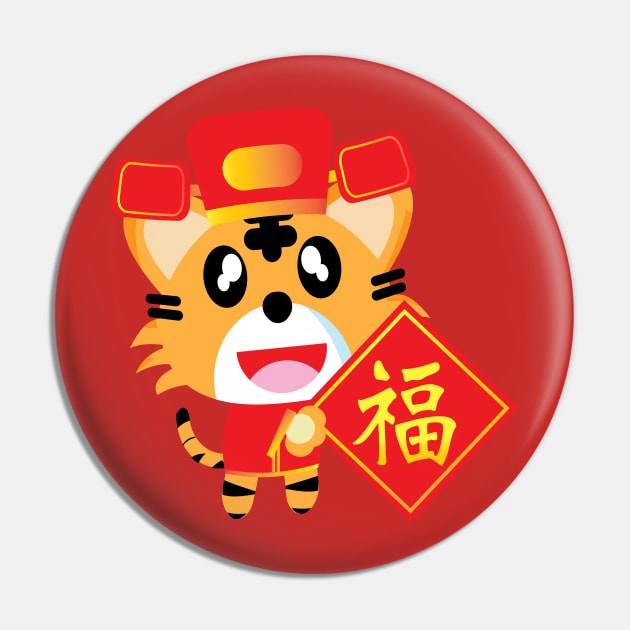 The tiger and  lucky Chinese  word  for celebration  or new year concept Pin by Sabai Art